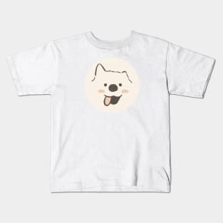 Doggo Kids T-Shirt